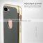 2 in 1 Ultra Thin TPU Protective Case Coated Carbon Fiber Finish Surface With PC Hard Frame For iPhone 7 Plus