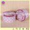 Fancy decorative wedding round paper box template