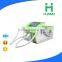 elight/elight machine/elight hair removal machine
