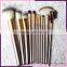 Newest White PU Leather bag 12pcs make up brushes private label makeup brush