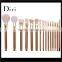 Professional Makeup Brush Sets Wood Handle Magnet Brush Set Best Price Makeup Brushes