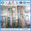 Most advanced technology rice bran oil making machine price