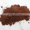 organic alkalized cocoa powder in dark brown