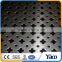 Hot Sale Low Carbon Steel Plate Lowes Perforated Metal Mesh
