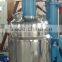 Vacuum Dispersing Machine