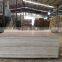 Okoume/Bintangor/Poplar/Birch Commercial Plywood /Marine Plywood Sheet
