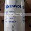 1118100/CK-02 oil filter for supercharger engine JX0710