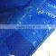 Retardant tarpaulin hdpe