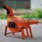 Hot sale farming equipment 9ZP-1.0 Chaff cutter 0.5-1t/h capacity