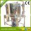 Lab Chemical Spray Drier Machine