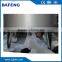 Stainless steel Mixing Tank