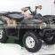 700cc ATV/ 700CC UTILITY ATV/ 700cc QUAD ATV(TKA700E)