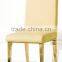 B501 High End Elegant Best Quality Golden Wedding Chair