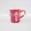 nescafe red coffee mug