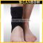 Adjustable Breathable Football Sports Safety Ankle Guard