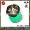 Outdoor Casual Security Guard Army Petrol Camouflage Cap