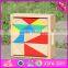 2017 new design 18 pieces educational wooden kids building blocks with box W13A115