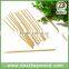 skewer shawarma,automatic meat skewer machine,bamboo bbq skewer