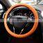 2017 high quality new design silicone steering wheel cover