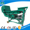 Small and mobile sun flower seeds farm selecting machine