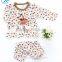 Wholesale Kids 2Pcs Set Pajama Brown O-neck Pajama Baby Set 100% Cotton BG1-253
