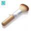 Natural Bamboo Handle Professional Make Up Brush