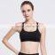 Yoga Sports Underwear Adjustable Shoulder Strap Dance Sport Bra