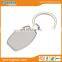 OEM Wholesale Custom Mental Keychain Blanks Key Chain Blank