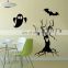 Custom decorative home decor halloween wall stickers for kids