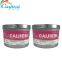 CJS High glossy High speedy printing offset ink yellow ink
