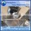 Meat cutter machine for sale/goat meat cutting machine/chicken separator(whatsapp +86 13673629307)