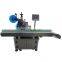 Mineral Water Bottle Labeller Horizontal Flat Bottle Sticker Labeling Machine