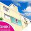Guangzhou RONIKI Beauty Supplies Co.,Ltd