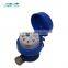 single-jet brass water flow meter Calibration Test Bench
