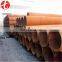 ASTM A105 Carbon steel seamless pipe