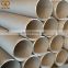 Large A213 TP316L 310 welded stainless steel pipe