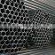 Professional manufacturer ST35-ST52 galvanized zinc round tube