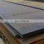 Top quality China manufacturer 0.2mm 1mm 3mm thick stainless steel sheet prices for decoration made in shanghai