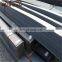 price mild steel sheet