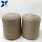 Light brown Ne32/2plies  20% stainless steel blended with 80% microfiber polyester fiber conductive yarn for touch screen gloves -XT11689