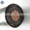 12/20kv 150mm2 N2XS2Y single copper core XLPE insulated PE oversheath power cable