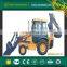 WZC20 Changlin Mini Towable Backhoe Loader for Sale