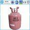 2015 Low Price Welded Steel Disposable Helium Cylinder For Christmas Festival