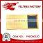 ZYC auto parts/air filter for LOTUS Elise/ROVER PHE000120/C2774/GFE 1141