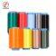 Red colorful UHMWPE fiber,high tenacity polyethylene filament yarn  75D