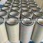 FORST 99.9% Efficiency and 0.3micron Porosity gas turbine air intake filter