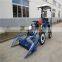 4 wheels BCS diesel paddy small rice reaper binder price