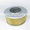 Wire mesh Hydraulic filter element 24749016A PT9245