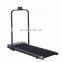 SDT-W3 Hot-selling product fitness equipment Silent folding electric home treadmill