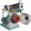 biomass energy wood/straw pellet producing machine